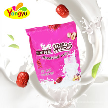 Yogurt and Jujube wolfberry Flavor Breakfast Milk